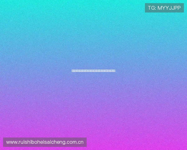 世界杯加拿大队与卡塔尔队队徽详细解析及其背后文化意义分析 世界杯加拿大队与卡塔尔队队徽详细解析及其背后文化意义分析