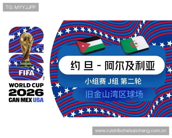 世界杯奥地利对阿根廷比赛现场观赛指南与比赛精彩看点总结 世界杯奥地利对阿根廷比赛现场观赛指南与比赛精彩看点总结