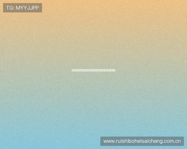 世界杯哥伦比亚对阵葡萄牙比赛门将的详细介绍与比赛亮点回顾 世界杯哥伦比亚对阵葡萄牙比赛门将的详细介绍与比赛亮点回顾