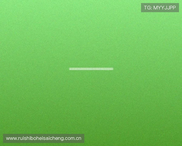 哥伦比亚与葡萄牙世界杯比赛官方购票流程及比赛日程安排全解析 哥伦比亚与葡萄牙世界杯比赛官方购票流程及比赛日程安排全解析
