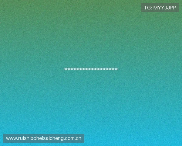 加纳对巴拿马比赛节奏调整策略:教练如何根据比赛情况灵活调整节奏以取得优势 加纳对巴拿马比赛节奏调整策略:教练如何根据比赛情况灵活调整节奏以取得优势