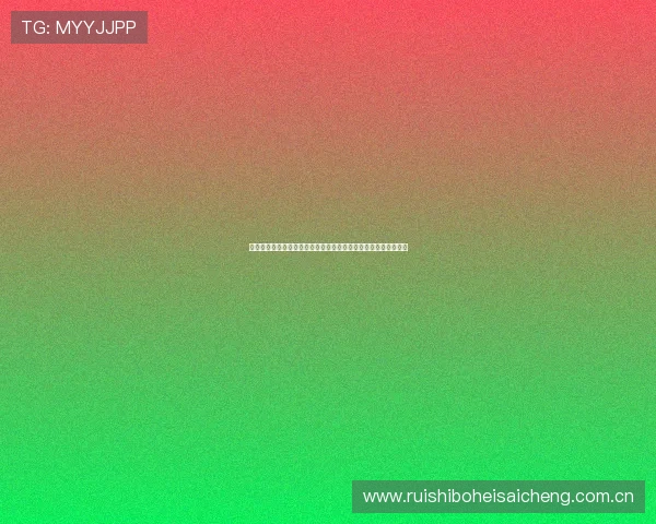 挪威与塞内加尔比赛中射正次数的详细统计及其对比赛胜负的作用 挪威与塞内加尔比赛中射正次数的详细统计及其对比赛胜负的作用