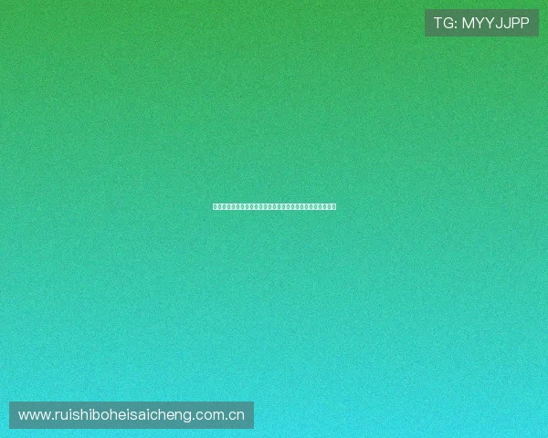 如何提升阿尔及利亚和奥地利在世界杯中的防守能力实现突破 如何提升阿尔及利亚和奥地利在世界杯中的防守能力实现突破