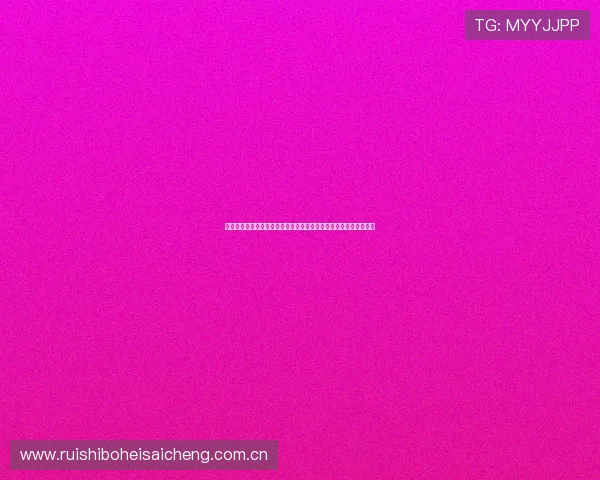 如何在海外顺利观看乌兹别克斯坦与哥伦比亚的世界杯比赛直播内容 如何在海外顺利观看乌兹别克斯坦与哥伦比亚的世界杯比赛直播内容