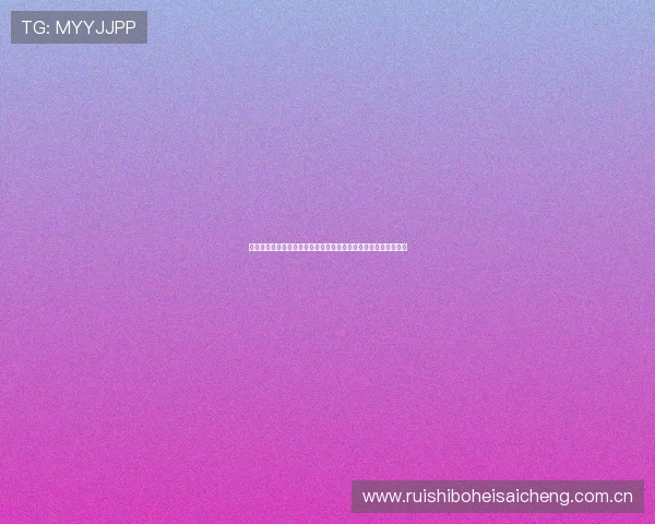 如何获取世界杯塞内加尔与伊拉克比赛的高清直播资源与观看指南 如何获取世界杯塞内加尔与伊拉克比赛的高清直播资源与观看指南