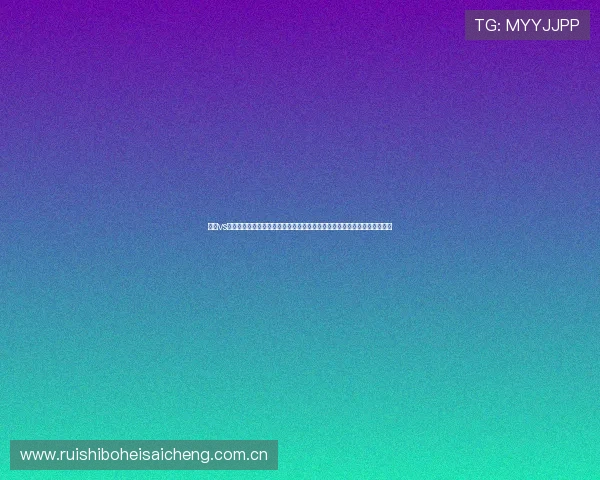 挪威vs塞内加尔世界杯小组赛比赛时间及赛程安排,关注比赛时间不遗漏精彩瞬间 挪威vs塞内加尔世界杯小组赛比赛时间及赛程安排,关注比赛时间不遗漏精彩瞬间