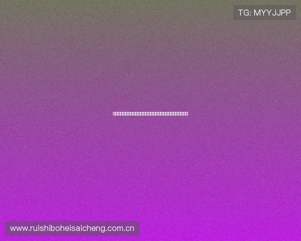 挪威对塞内加尔比赛壁纸高清版，展现双方球员拼搏精神与精彩瞬间