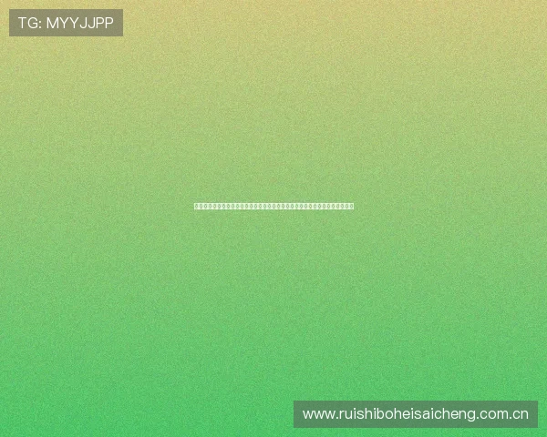 最新世界杯哥伦比亚与民主刚果比赛赛程表及比赛时间安排，助你提前规划观看