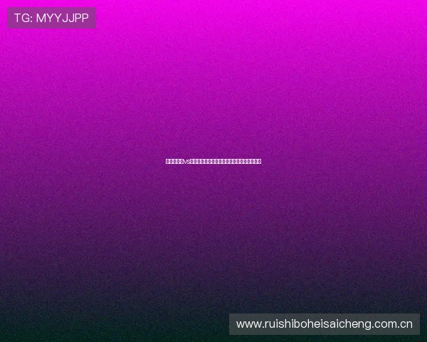 阿尔及利亚vs约旦世界杯赛前新闻汇总及球队状态最新动态 阿尔及利亚vs约旦世界杯赛前新闻汇总及球队状态最新动态