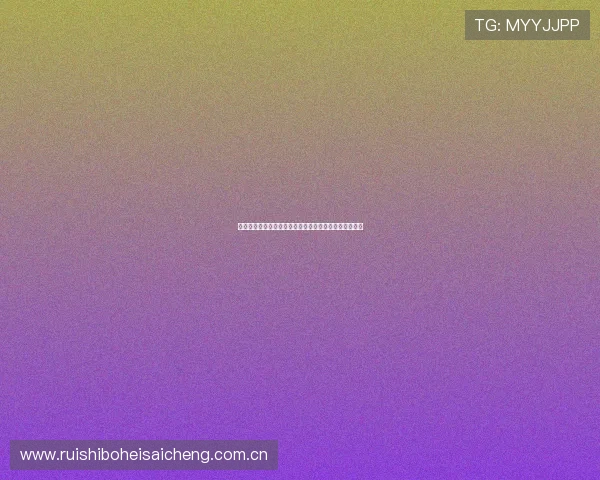 阿尔及利亚与约旦同组对手比赛现场报道与精彩瞬间回顾