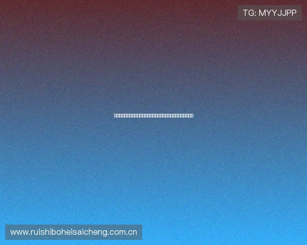 阿根廷对约旦比赛中的攻防转换与战术执行:世界杯赛场精彩瞬间解析 阿根廷对约旦比赛中的攻防转换与战术执行:世界杯赛场精彩瞬间解析