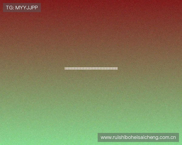 了解银河兔体育活动用球在世界杯中的应用优势，提升赛事专业性与观众满意度