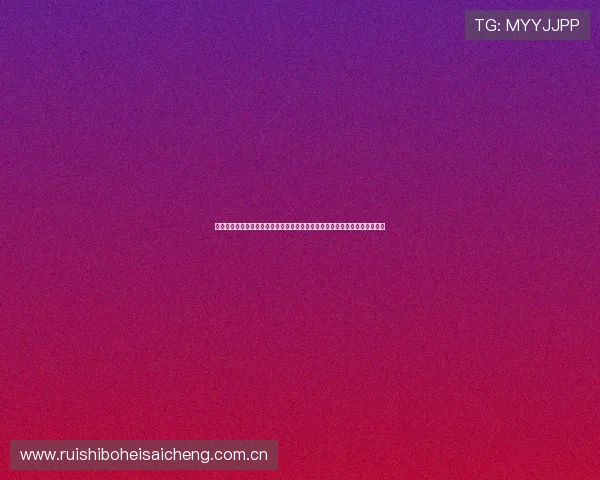 爱游戏体育平台登录入口：世界杯专题报道中的明星球员表现与精彩瞬间回顾