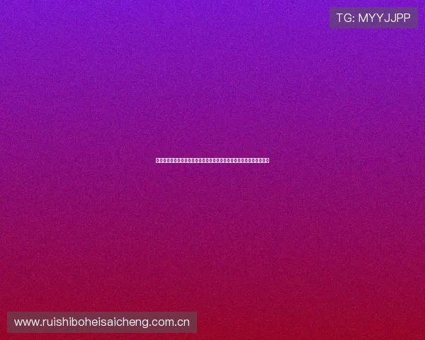 金博乐体育分析世界杯小组赛晋级形势,助你了解各队夺冠热门与潜力股 金博乐体育分析世界杯小组赛晋级形势,助你了解各队夺冠热门与潜力股