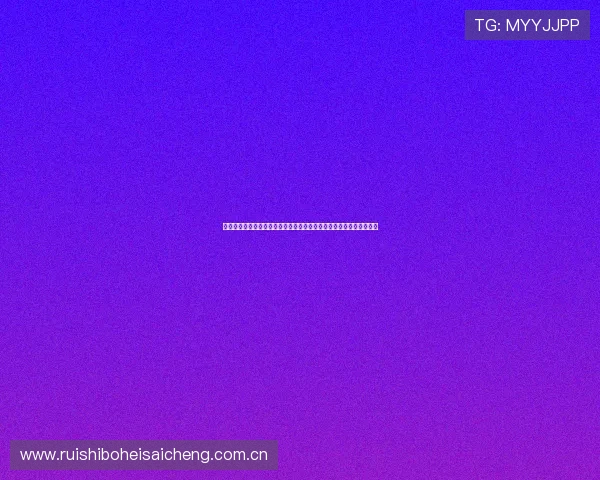 体育直播官网平台整合全球世界杯直播资源实现高清流畅观看体验提升 体育直播官网平台整合全球世界杯直播资源实现高清流畅观看体验提升