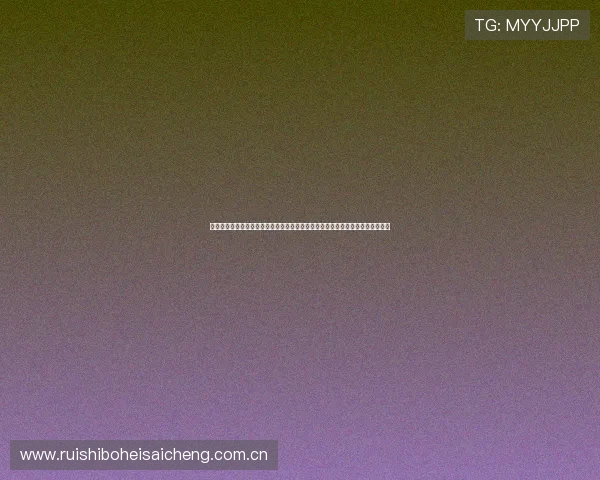斗球直播免费观看世界杯比赛的具体方法和步骤,帮助用户轻松获取免费直播资源 斗球直播免费观看世界杯比赛的具体方法和步骤,帮助用户轻松获取免费直播资源