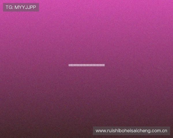 万博足球推荐最值得关注的热门赛事及专家推荐分析报告 万博足球推荐最值得关注的热门赛事及专家推荐分析报告