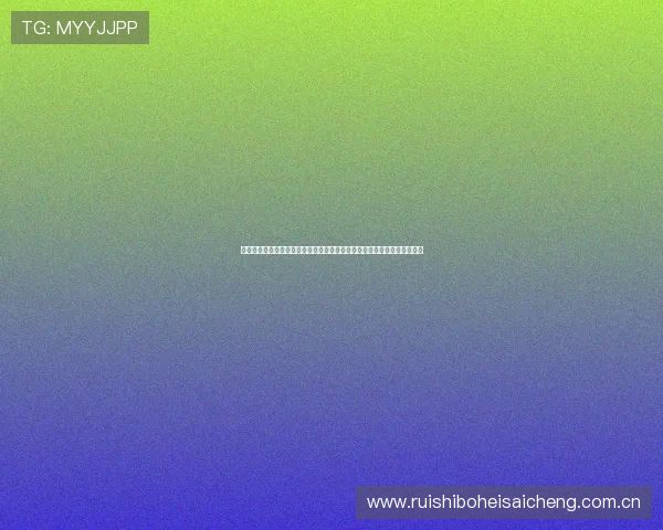 体育网站利用真人视讯官网网页版实现世界杯现场直击让用户感受赛事激情 体育网站利用真人视讯官网网页版实现世界杯现场直击让用户感受赛事激情